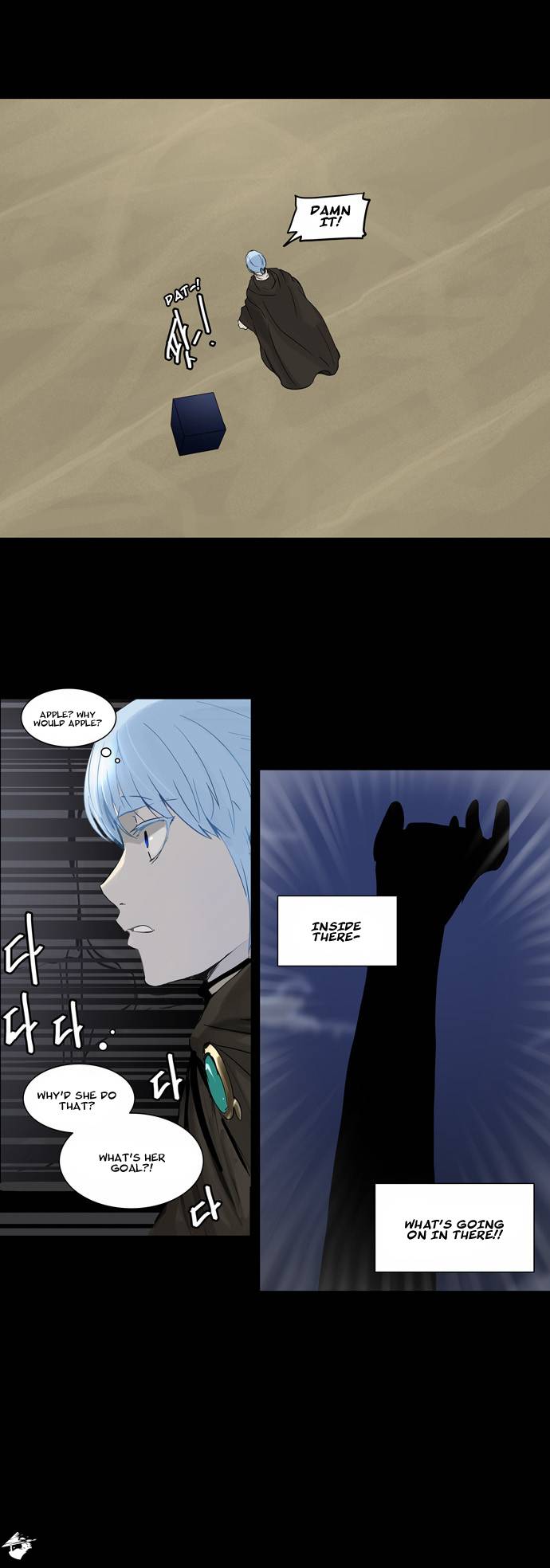 Tower of God Chapter 128 image 27